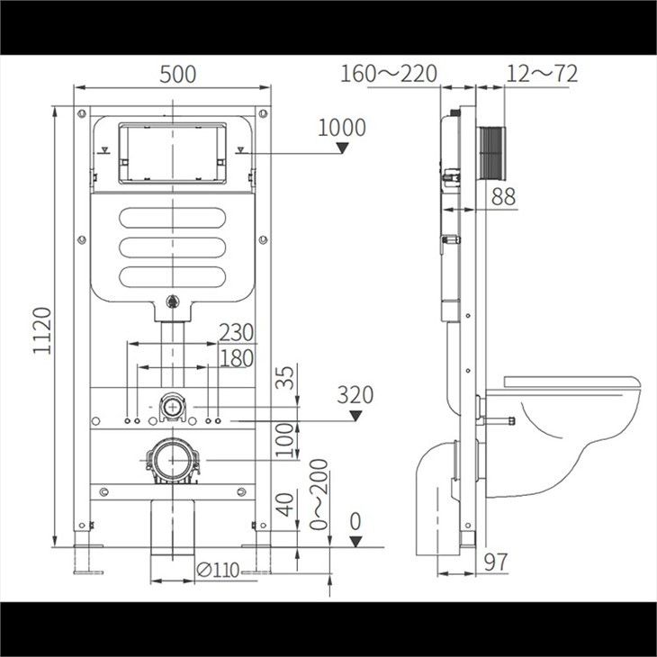 flushing cistern system2